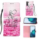 For Samsung Galaxy 21 5G 3D Painting Horizontal Flip Leather Case with Holder & Card Slot & Wallet & Lanyard(Pink Clouds) - 1