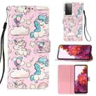 For Samsung Galaxy 21 Ultra 5G 3D Painting Horizontal Flip Leather Case with Holder & Card Slot & Wallet & Lanyard(Pink Pony) - 1