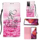 For Samsung Galaxy 21 Ultra 5G 3D Painting Horizontal Flip Leather Case with Holder & Card Slot & Wallet & Lanyard(Pink Clouds) - 1