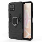 For vivo Y52s 5G PC + TPU Shockproof Protective Case with Magnetic Ring Holder(Black) - 1