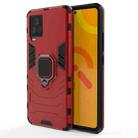 For Vivo iQOO 7 PC + TPU Shockproof Protective Case with Magnetic Ring Holder(Red) - 1