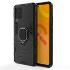 For Vivo iQOO 7 PC + TPU Shockproof Protective Case with Magnetic Ring Holder(Black) - 1