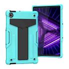 For Lenovo M10 Plus TB-X606F T-shaped Bracket Contrast Color Shockproof PC + Silicone Protective Case(Mint Green + Black) - 1