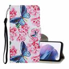 For Samsung Galaxy S21+ 5G Colored Drawing Pattern Horizontal Flip Leather Case with Holder & Card Slots & Wallet & Lanyard(Dragonfly Flower) - 1