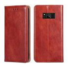 For Samsung Galaxy S8 PU + TPU Gloss Oil Solid Color Magnetic Horizontal Flip Leather Case with Holder & Card Slot & Wallet(Brown) - 1