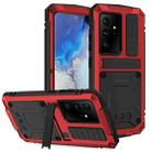 For Samsung Galaxy S21 Ultra 5G R-JUST Shockproof Waterproof Dust-proof Metal + Silicone Protective Case with Holder(Red) - 1