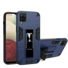For Samsung Galaxy S20 FE 2 in 1 PC + TPU Shockproof Protective Case with Invisible Holder(Blue) - 1