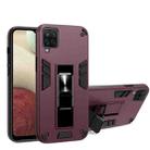 For Samsung Galaxy S20 FE 2 in 1 PC + TPU Shockproof Protective Case with Invisible Holder(Wine Red) - 1