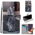For Samsung Galaxy Note 20 Ultra Coloured Drawing Cross Texture Horizontal Flip PU Leather Case with Holder & Card Slots & Wallet & Lanyard(Cat Becomes Tiger) - 1