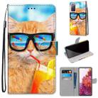 For Samsung Galaxy S20 FE 5G Coloured Drawing Cross Texture Horizontal Flip PU Leather Case with Holder & Card Slots & Wallet & Lanyard(Cat Drinking Soda) - 1