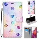 For Samsung Galaxy S20 FE 5G Coloured Drawing Cross Texture Horizontal Flip PU Leather Case with Holder & Card Slots & Wallet & Lanyard(Footprint Water Drops) - 1