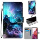 For Samsung Galaxy S20 FE 5G Coloured Drawing Cross Texture Horizontal Flip PU Leather Case with Holder & Card Slots & Wallet & Lanyard(Colorful Clouds) - 1