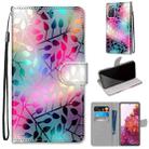 For Samsung Galaxy S20 FE Coloured Drawing Cross Texture Horizontal Flip PU Leather Case with Holder & Card Slots & Wallet & Lanyard(Translucent Glass) - 1