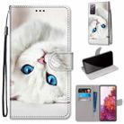 For Samsung Galaxy S20 FE Coloured Drawing Cross Texture Horizontal Flip PU Leather Case with Holder & Card Slots & Wallet & Lanyard(White Kitten) - 1