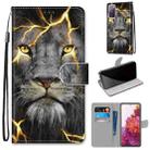 For Samsung Galaxy S20 FE Coloured Drawing Cross Texture Horizontal Flip PU Leather Case with Holder & Card Slots & Wallet & Lanyard(Fission Lion) - 1