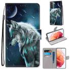 For Samsung Galaxy S21 5G Coloured Drawing Cross Texture Horizontal Flip PU Leather Case with Holder & Card Slots & Wallet & Lanyard(Pensive Wolf) - 1