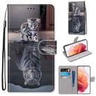 For Samsung Galaxy S21 5G Coloured Drawing Cross Texture Horizontal Flip PU Leather Case with Holder & Card Slots & Wallet & Lanyard(Cat Becomes Tiger) - 1