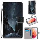 For Samsung Galaxy S21 5G Coloured Drawing Cross Texture Horizontal Flip PU Leather Case with Holder & Card Slots & Wallet & Lanyard(Mountain Road Starry Sky) - 1