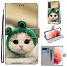 For Samsung Galaxy S21 5G Coloured Drawing Cross Texture Horizontal Flip PU Leather Case with Holder & Card Slots & Wallet & Lanyard(Frog Kitten) - 1
