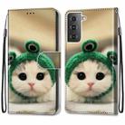 For Samsung Galaxy S21 5G Coloured Drawing Cross Texture Horizontal Flip PU Leather Case with Holder & Card Slots & Wallet & Lanyard(Frog Kitten) - 2