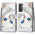 For Samsung Galaxy S21 5G Coloured Drawing Cross Texture Horizontal Flip PU Leather Case with Holder & Card Slots & Wallet & Lanyard(White Kitten) - 2