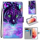 For Samsung Galaxy S21 5G Coloured Drawing Cross Texture Horizontal Flip PU Leather Case with Holder & Card Slots & Wallet & Lanyard(Tiger Drinking Water) - 1