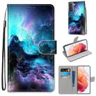 For Samsung Galaxy S21 5G Coloured Drawing Cross Texture Horizontal Flip PU Leather Case with Holder & Card Slots & Wallet & Lanyard(Colorful Clouds) - 1
