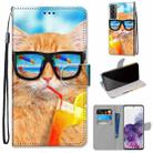 For Samsung Galaxy S21+ 5G Coloured Drawing Cross Texture Horizontal Flip PU Leather Case with Holder & Card Slots & Wallet & Lanyard(Cat Drinking Soda) - 1