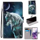 For Samsung Galaxy S21+ 5G Coloured Drawing Cross Texture Horizontal Flip PU Leather Case with Holder & Card Slots & Wallet & Lanyard(Pensive Wolf) - 1