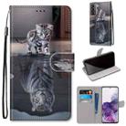 For Samsung Galaxy S21+ 5G Coloured Drawing Cross Texture Horizontal Flip PU Leather Case with Holder & Card Slots & Wallet & Lanyard(Cat Becomes Tiger) - 1