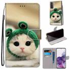 For Samsung Galaxy S21+ 5G Coloured Drawing Cross Texture Horizontal Flip PU Leather Case with Holder & Card Slots & Wallet & Lanyard(Frog Kitten) - 1
