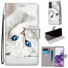 For Samsung Galaxy S21+ 5G Coloured Drawing Cross Texture Horizontal Flip PU Leather Case with Holder & Card Slots & Wallet & Lanyard(White Kitten) - 1