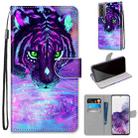For Samsung Galaxy S21+ 5G Coloured Drawing Cross Texture Horizontal Flip PU Leather Case with Holder & Card Slots & Wallet & Lanyard(Tiger Drinking Water) - 1