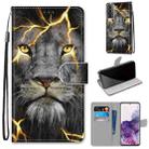 For Samsung Galaxy S21+ 5G Coloured Drawing Cross Texture Horizontal Flip PU Leather Case with Holder & Card Slots & Wallet & Lanyard(Fission Lion) - 1