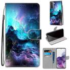 For Samsung Galaxy S21+ 5G Coloured Drawing Cross Texture Horizontal Flip PU Leather Case with Holder & Card Slots & Wallet & Lanyard(Colorful Clouds) - 1