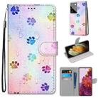 For Samsung Galaxy S21 Ultra 5G Coloured Drawing Cross Texture Horizontal Flip PU Leather Case with Holder & Card Slots & Wallet & Lanyard(Footprint Water Drops) - 1