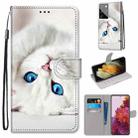 For Samsung Galaxy S21 Ultra 5G Coloured Drawing Cross Texture Horizontal Flip PU Leather Case with Holder & Card Slots & Wallet & Lanyard(White Kitten) - 1