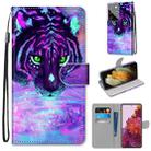 For Samsung Galaxy S21 Ultra 5G Coloured Drawing Cross Texture Horizontal Flip PU Leather Case with Holder & Card Slots & Wallet & Lanyard(Tiger Drinking Water) - 1