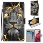 For Samsung Galaxy S21 Ultra 5G Coloured Drawing Cross Texture Horizontal Flip PU Leather Case with Holder & Card Slots & Wallet & Lanyard(Fission Lion) - 1