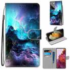 For Samsung Galaxy S21 Ultra 5G Coloured Drawing Cross Texture Horizontal Flip PU Leather Case with Holder & Card Slots & Wallet & Lanyard(Colorful Clouds) - 1