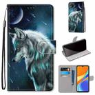 For Xiaomi Redmi 9C Coloured Drawing Cross Texture Horizontal Flip PU Leather Case with Holder & Card Slots & Wallet & Lanyard(Pensive Wolf) - 1