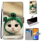 For Xiaomi Redmi 9C Coloured Drawing Cross Texture Horizontal Flip PU Leather Case with Holder & Card Slots & Wallet & Lanyard(Frog Kitten) - 1
