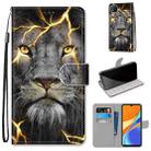 For Xiaomi Redmi 9C Coloured Drawing Cross Texture Horizontal Flip PU Leather Case with Holder & Card Slots & Wallet & Lanyard(Fission Lion) - 1
