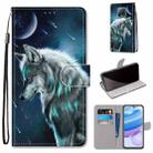 For Xiaomi Redmi 10X 5G / 10X Pro 5G Coloured Drawing Cross Texture Horizontal Flip PU Leather Case with Holder & Card Slots & Wallet & Lanyard(Pensive Wolf) - 1