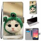 For Nokia C2 Coloured Drawing Cross Texture Horizontal Flip PU Leather Case with Holder & Card Slots & Wallet & Lanyard(Frog Kitten) - 1
