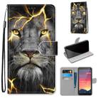 For Nokia C2 Coloured Drawing Cross Texture Horizontal Flip PU Leather Case with Holder & Card Slots & Wallet & Lanyard(Fission Lion) - 1