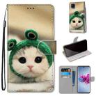 For ZTE Axon 11 5G Coloured Drawing Cross Texture Horizontal Flip PU Leather Case with Holder & Card Slots & Wallet & Lanyard(Frog Kitten) - 1