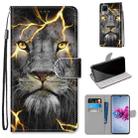 For ZTE Axon 11 5G Coloured Drawing Cross Texture Horizontal Flip PU Leather Case with Holder & Card Slots & Wallet & Lanyard(Fission Lion) - 1