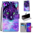 For ZTE Axon 11 SE 5G Coloured Drawing Cross Texture Horizontal Flip PU Leather Case with Holder & Card Slots & Wallet & Lanyard(Tiger Drinking Water) - 1