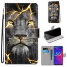 For ZTE Axon 11 SE 5G Coloured Drawing Cross Texture Horizontal Flip PU Leather Case with Holder & Card Slots & Wallet & Lanyard(Fission Lion) - 1